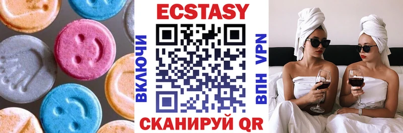 Купить где  Кирсанов  ЭКСТАЗИ диски 