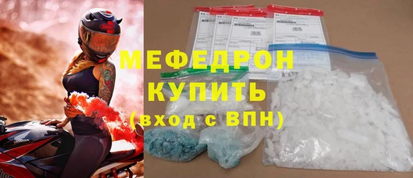 дмт Осташков
