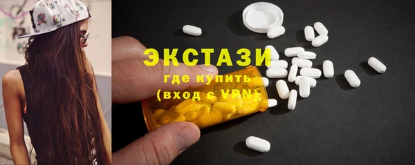меф VHQ Осинники