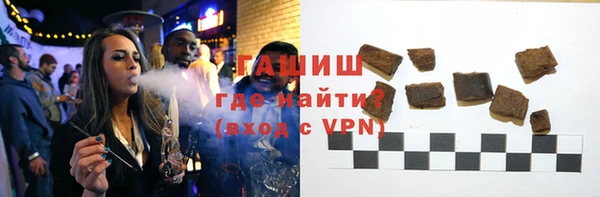 дмт Осташков