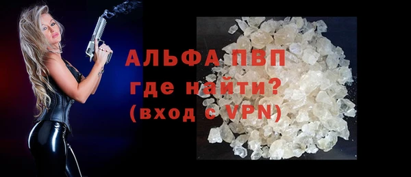 бутик Новодвинск