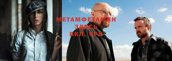 кокаин VHQ Остров
