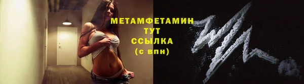кокаин VHQ Остров