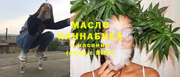 бутик Новодвинск