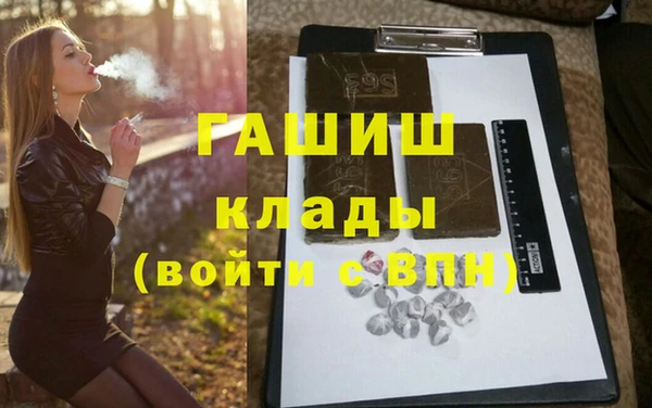 сатива Новокубанск