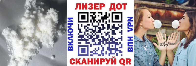 Купить где  Кирсанов  Лсд 25 экстази кислота 